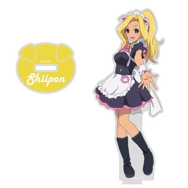 Amazon | 後藤志乃 しぃぽん アクリルスタンド アキバ冥途戦争